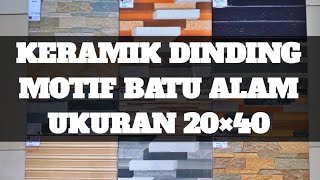 [ Review Batu Palimanan Lengkap ] Dari Tekstur, Ukuran, Warna dan Jenisnya | Batu Alam Jakarta