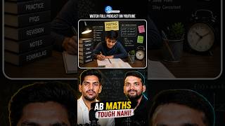 How to Study Math the Right Way 🔥! #shorts #maths #study #students #rbse #cbse #youtubeshorts