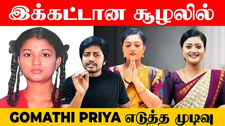 Siragadikka Aasai heroine Real Lifela - சொந்த வீடு + நகை எல்லாம் போச்சி  | Vijay TV | Sha boo three