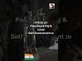 Article 40: Panchayati Raj & Local Self-Government 🇮🇳 #Article40 #PanchayatiRaj #IndianConstitution