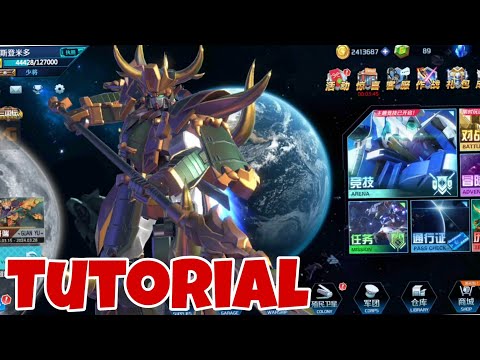 アニメ/ゲーム Supreme - SUPREME GUMDAM hqdefault.jpg