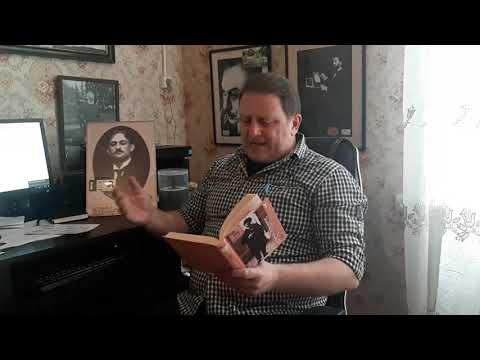 პაოლო იაშვილი „მწვერვალებიდან“      კითხულობს - კახა სამყურაშილი