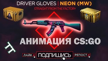 💪 DRIVER GLOVES: NEON (TT) 🔥✦(FULL PACK MODERN WEAPONS) CS:GO SKINS FOR CS 1.6 (ANDROID/PC)