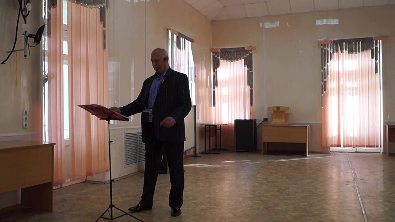 Карандаш карие очи