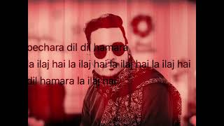 Download Lagu Laa Illaz hein | covered version MP3