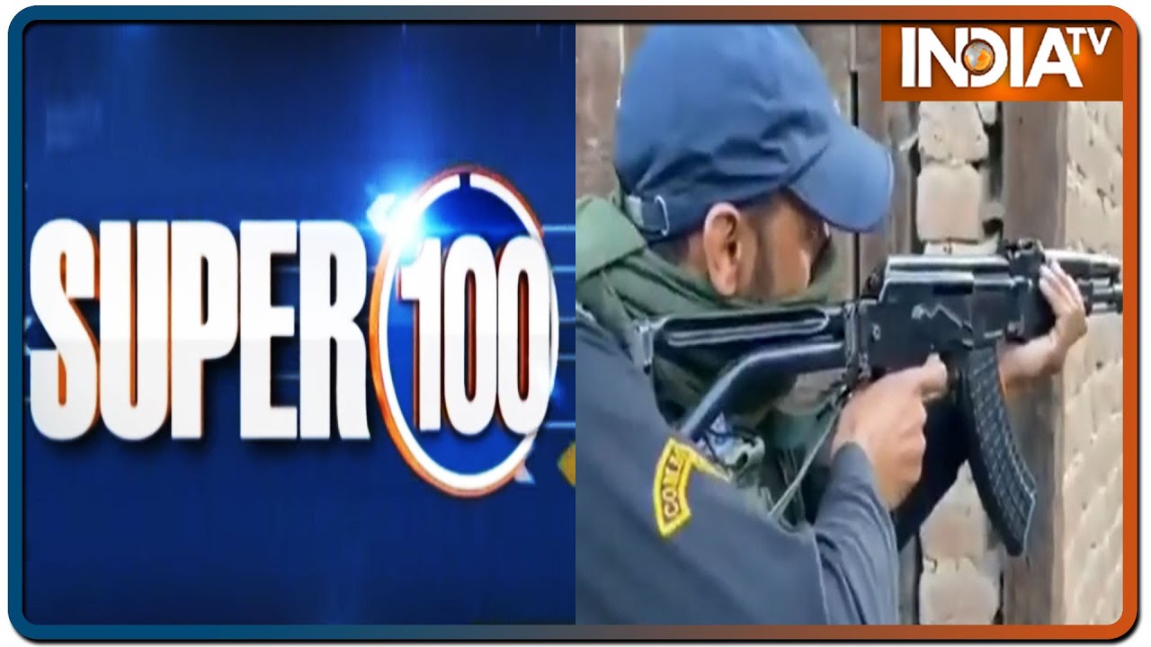 Super 100 News | June 29th, 2020