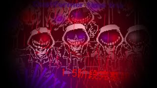 Dust!Former time trio Phase 1.5 - Animation