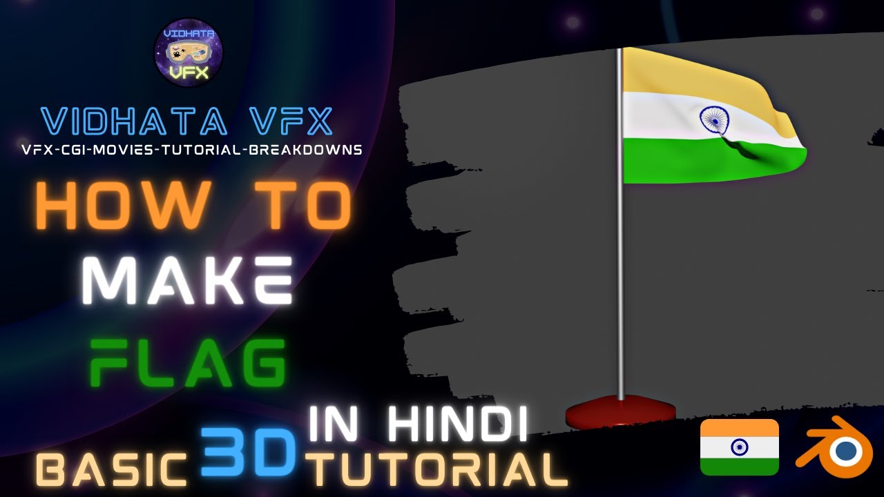 HOW TO MAKE FLAG IN BLENDER 3D | HINDI TUTORIAL | BASIC 3D TUTORIAL ...