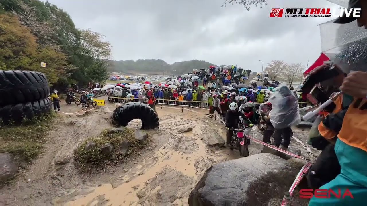 全日本トライアル選手権 第1戦愛知・岡崎大会 Lap1 Section1-2-4【小川友幸選手優勝】