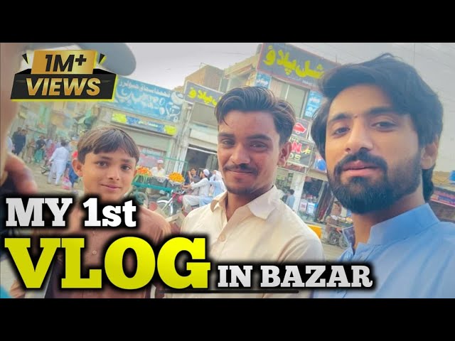 MY 1st VLOG IN BAZAAR 🛍️ | BUY SOME FRUITS 🍒 | ZAKARIYA FAROOQ WORLD VLOGS | MUST WATCH class=