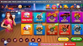 How to play rummy gold ipl ।। rummy google play ।। how to play rummy gold with friends ।। #shorts screenshot 5