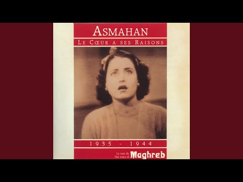 Sahirtou Toul El Leil J Ai Veillé Toute La Nuit