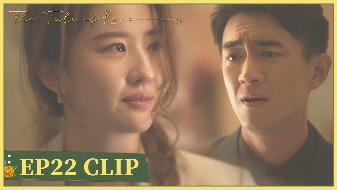 EP22 Clip | He mocked Rose for learning French for her ex. | The Tale