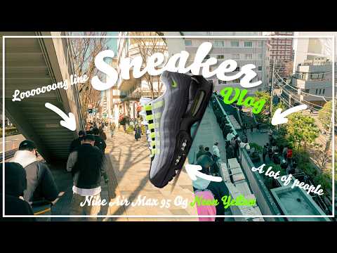 Raffle] A legendary reissue! A chance to win the legendary Air Max