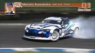 川畑 maxresdefault.jpg