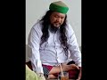 kyai Arif Purnomo