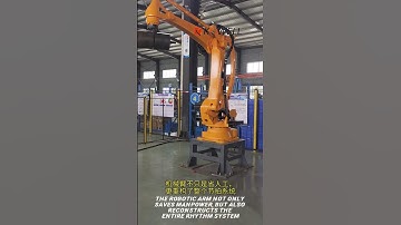 The robotic arm not only saves manpower, but also reconstructs the entire rhythm system#robotization