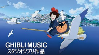 [2 HOUR] [Ghibli Piano Music] ✨ Ghibli OST ✨ Best Ghibli Piano Collection