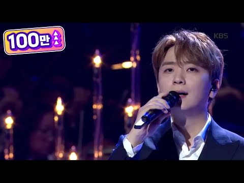 고우림+뉴위즈덤하모니 - 별 헤는 밤 [열린 음악회/Open Concert] 20200301