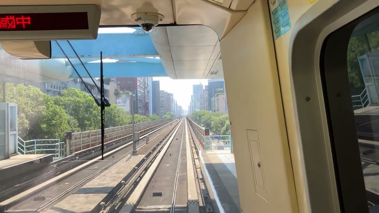 【前面展望】松山機場駅〜忠孝復興　台北MRT