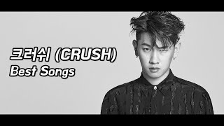 [𝐏𝐥𝐚𝐲𝐥𝐢𝐬𝐭] CRUSH best songs playlist