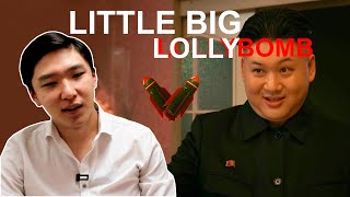 LITTLE BIG - LollyBomb - Реакция Корейца на Просмотр Русского Клипа