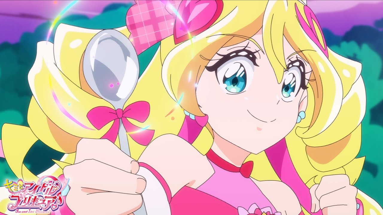 Kimi to Idol PreCure♪ #28 - YouTube
