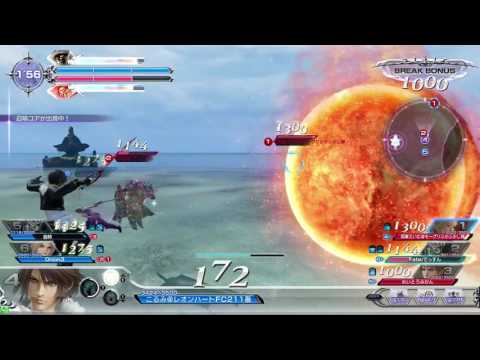 【勝利】【DFFAC】621 スコール part6
