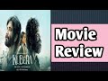 "KUBERA Movie Review: जब भिखारी बना हीरो | Dhanush का अब तक का सबसे दमदार रोल!"