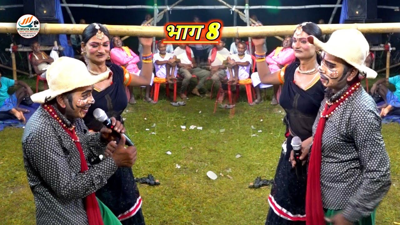 आल्हा रुदल मैथिलि नाच प्रोग्राम रुदल हरण नंबर वन महखड़ नाच पार्टी सोभिया नंटीन  Rudal Haran Maithili