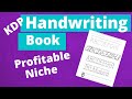 How To Make An Handwriting Workbook In Powerpoint | Over $700,000 in this niche