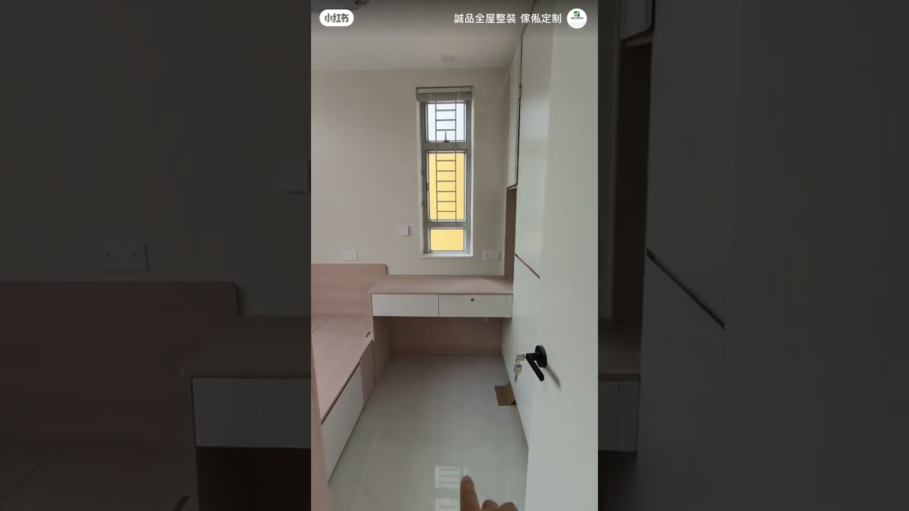 業旺邨3-4人單位做兩房 量尺報價：聯絡繆師傅 93514860