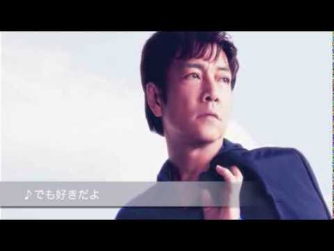 2013年12月公開（57歳）「でも好きだよ」／GORO-NET