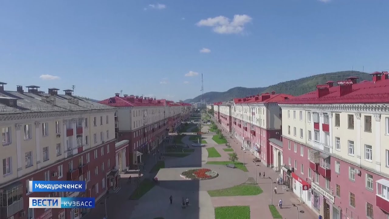 Город таёжной цивилизации: туристов приглашают провести выходные в Междуреченске