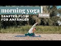 Yoga am Morgen | 10min Yogaflow für Anfänger | sanftes Morgenyoga mit juliah_yoga