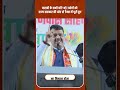 धारावी के हर उद्योग को टैक्स माफी | मज़बूत होता विकास