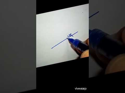 توقيع اسم نورس