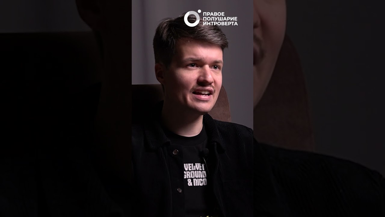 Работать — это неблагородно