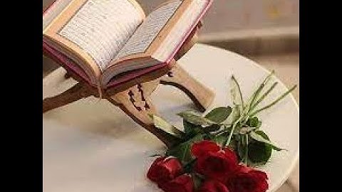 + 53سورة النجم برواية ابن وردان عن أبي جعفر بصوتIBRAHIM ALHASSANE SAWADOGO عفا الله عنه.