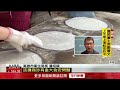 高雄春捲食安事件