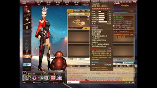 EX-Judgement Full Gameplay All Inferno Hard Scene - MAT China