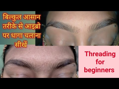 Live eyebrow threading //how to do threading for beginners - YouTube
