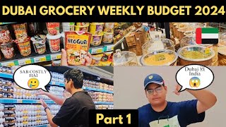 Dubai Grocery Shopping Part 1 🇦🇪 | Detailed Video  | All Products Prices | Vegetables | Nesto