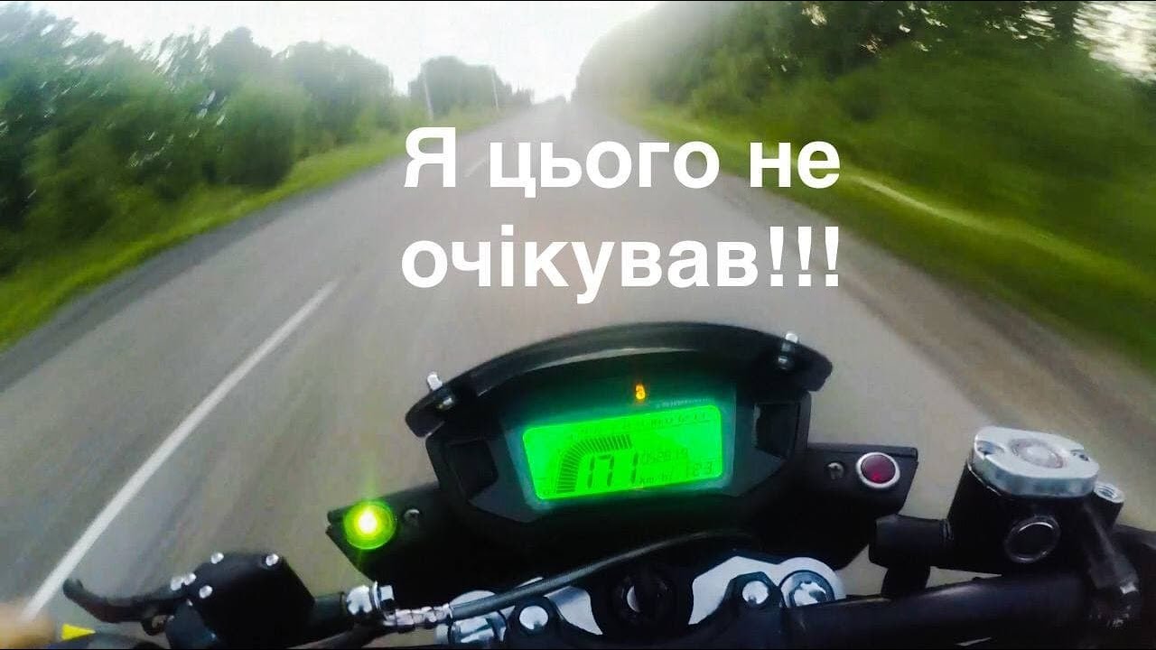 Максималка на приоре