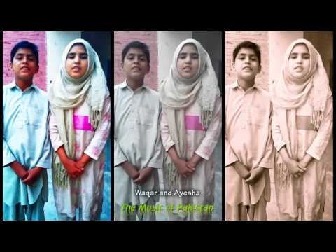 ♫ Zindagi Yaad Karti Hai ♫ Black Day, Peshawar Attack, Song By Ayesha And Waqar
