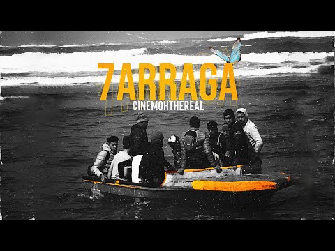 Cinemohthereal - 7arraga  [ Short Film ] ( Official Teaser){ prod by : oui-so }