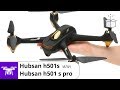 Обзор квадрокоптеров Hubsan H501S и H501S Pro