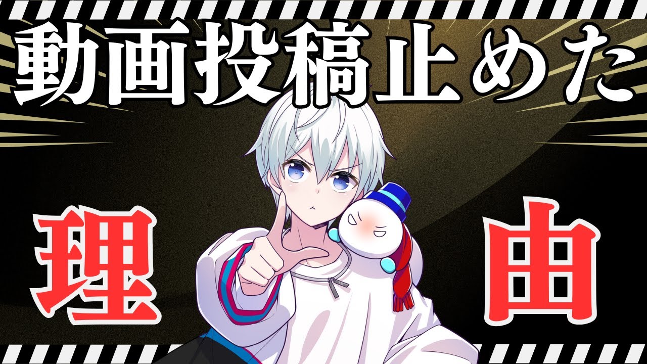 【公開説教】珍しく説教するおらふくん！？今年動画投稿止めた理由とは？【ドズル社切り抜き】