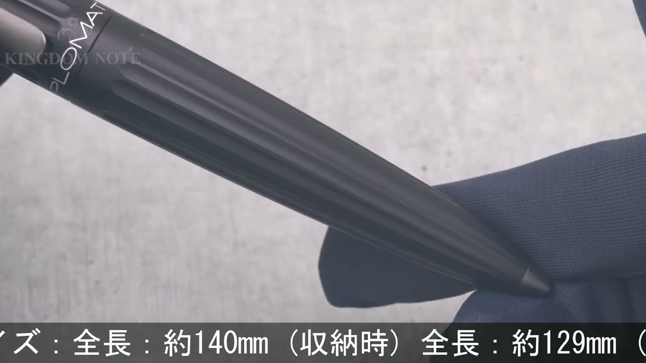 DIPLOMAT ディプロマット 万年筆 アエロ ブラック 14K/M - YouTube