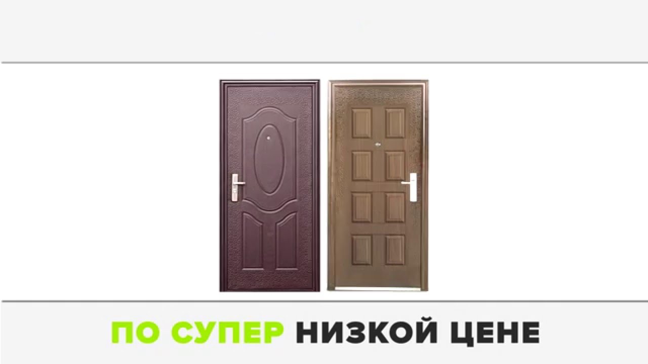 Магазин Гарант Тотьма Номер Телефона На Ленина